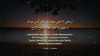 Download lagu sedih banget dengernya. story wa arab sedih mp3