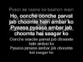 NEELE NEELE AMBAR PAR KARAOKE with lyrics ...
