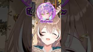 ムメイちゃんと最後のお話をするトワ様 #vtuber #hololive #切り抜き #ホロライブ #常闇トワ#七詩ムメイ