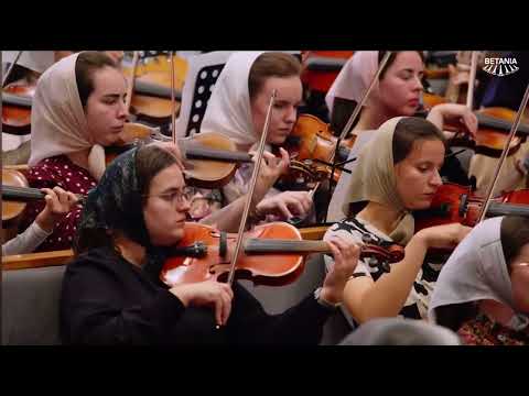 Orchestra Betesda Lugoj | Pe aripi de dor
