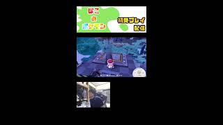 あくのぽこあポケモン #6