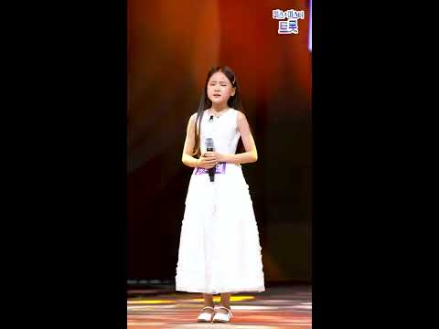 [세로직캠]김다현 - 여자의 일생 미스트롯2 1화 직캠