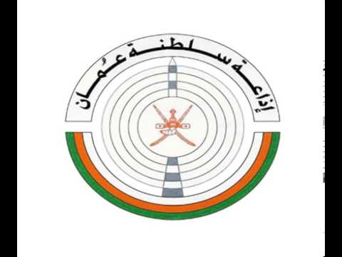 كتاب ترميم الذاكرة | سيرة المنفى والعودة