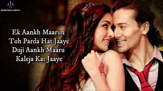 Bhankas (LYRICS) - Baaghi 3 | Tiger S, Shraddha K | Bappi Lahiri,Dev Negi,Jonita Gandhi | Tanishk B