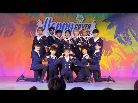 210327 KHLORIS cover IZ*ONE - Panorama @ MBK Cover Dance 2021 (Audition)