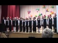 Прадедушка. Поёт 1 А класс школы № 211, Москва. декабрь, 2013. 