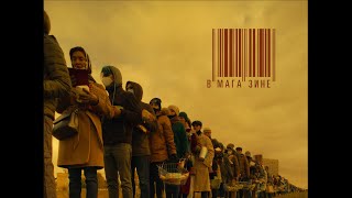 � ��������