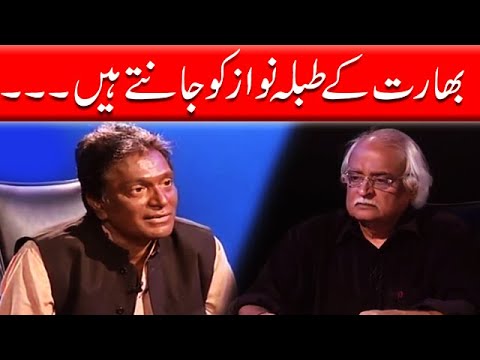 Bharat Ke Tabla Nawaz Ko Jantay Hain - Moin Akhtar | Loose Talk