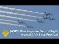JASDF Blue Impulse Demo Komaki Air Force Base Festival 2019