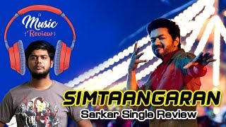 Simtaangaran single review by Vj Abishek | Sarkar | AR Rahman | Open Pannaa