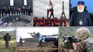 Էպիկենտրոն 25.10.2020