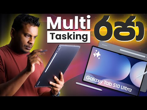 Samsung Galaxy Tab S10 Ultra 12GB RAM in Sri Lanka