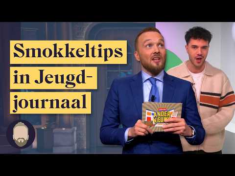Drugssmokkel-tips in Jeugdjournaal? | Ander Nieuws | LUBACH