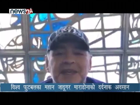 PRIME TIME 8 PM NEWS_2077_08_11 - NEWS24 TV