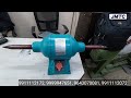 Product Video