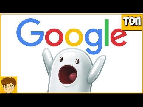СЕКРЕТНЫЕ ПРИКОЛЫ ОТ ГУГЛ! ПАСХАЛКИ ОТ ГУГЛ!
