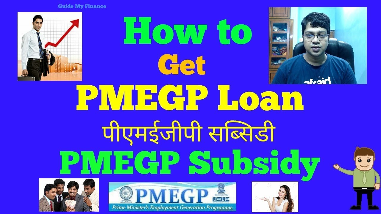 <h1 class=title>How to Get PMEGP Loan | Full Guideline on PMEGP Subsidy |  पीएमईजीपी ऋण कैसे प्राप्त करें</h1>