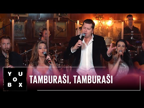 Orkestar Aleksandra Sofronijevića feat. Aco Pejović - TAMBURAŠI, TAMBURAŠI / YouBox