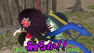 【東方MMD】知り合いのおっ◯いランキング【こいしチャンネル】