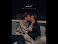 Agar Aapse Na Milte Murshid Love Poetry Status Best Urdu Shayari Status Shorts Shayari