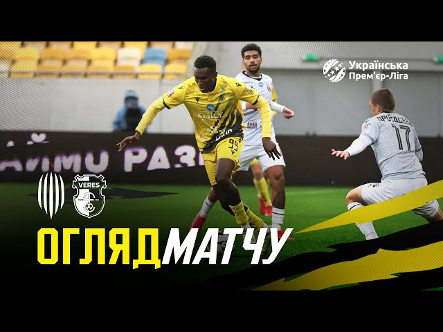 Рух – Верес / Огляд матчу