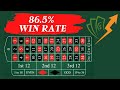 High Win Rate Roulette Strategy for Smaller Bankrolls