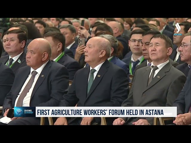 Первый форум работников сельского хозяйства прошел в Астане
