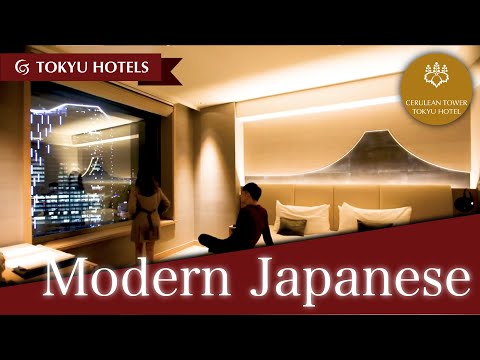 5 minute from Shibuya Station | Cerulean Tower Tokyu Hotel | SHIBUYA