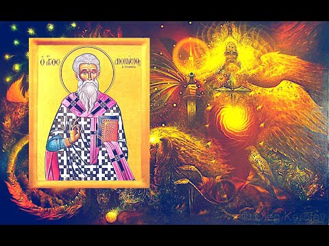 God's Name?  The Divine Names of Dionysius Areopagite - Jay Dyer (Partial)