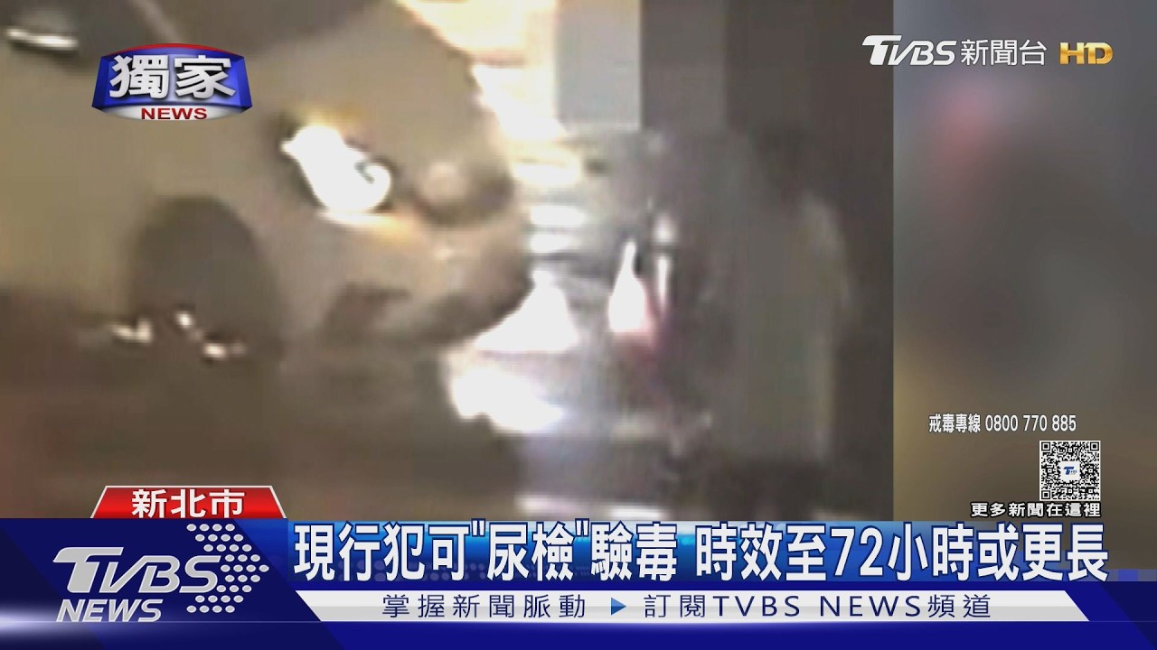獨家影音/82歲婦行穿線上遭撞飛!腦幹損傷插管搶救 肇事車藏「喪屍煙彈」