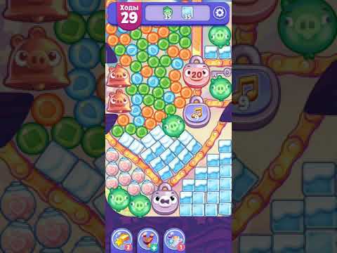 Angry Birds Dream Blast lvl 1117