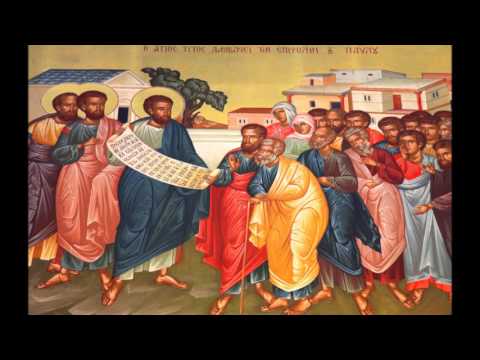 Apostol - Din Epistola I-a către Corinteni a Sfântului Apostol Pavel - Corul Byzantion