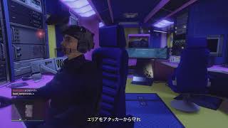 GTA5 正当防衛ジョブではテラーバイトが最強です。