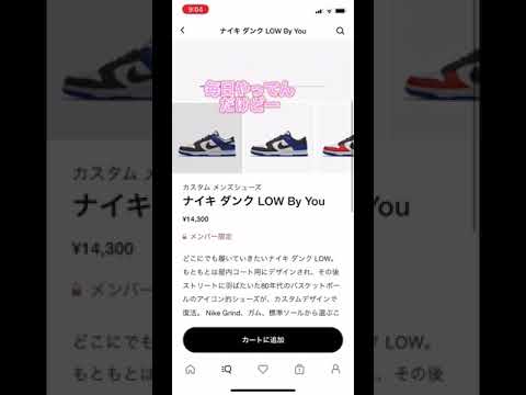 ロバート・スタドロバー: 「ワイドマンスダンク」撮影時の鳥肌が立つほどの体験。
