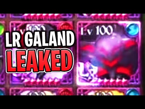 THEY JUST LEAKED LR GALAND LIVE ON STREAM WHAAAAAAAAAAAAAAAAAAAAAAAAAAAAAAAAAAAT