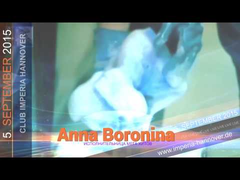 Anna Boronina Live in Hannover / Club Imperia