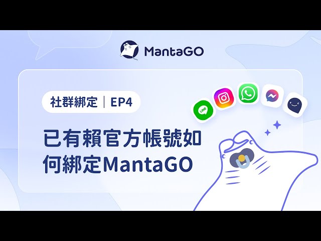 以力