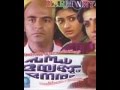 Olangalil Ulayum Sandhya Mayangum Neram