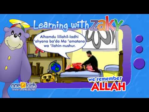 Dua for waking up | Learning with Zaky