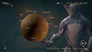 warframe&雑談配信!初見大歓迎