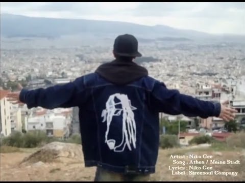 NIKO GEE - ATHEN / MEINE STADT (Low Budget Videoclip) [2011]