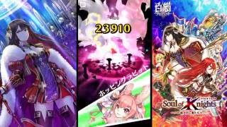 白猫プロジェクト 32 3 魔を征し 邪を討て の2分ta攻略法 الإنترنت هو أسهل طريقة للعثور على ملفات Mp3 مجانية