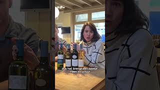 YouTube: Château de la Jaubertie Bergerac Sauvignon Blanc