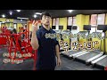 쉬운 듯 어려운 레그 컬과 런지에 대해 알아봅시다!