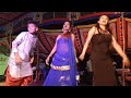 Le Le Aayi Coca Cola ले ले आई कोका कोला Khesari Lal Yadav Arkestra Dance