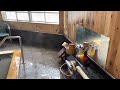 channel