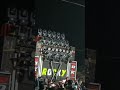 Rocky Star Band 2023 New Song Pintu Bhai Ka Damaka Shorts Viral