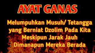 Download lagu AYAT GANAS HANCURKAN SIHIR KIRIMAN GAIB LENYAPKAN SANTET DAN IBLIS mp3
