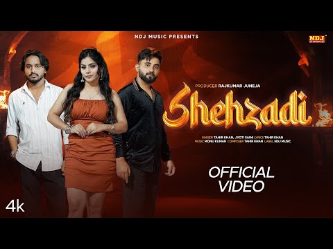 Shehzadi (Official Video) - Tahir Khan - Jyoti Saini - Deepali Verma & Ashyam Ansari - Haryanvi Song