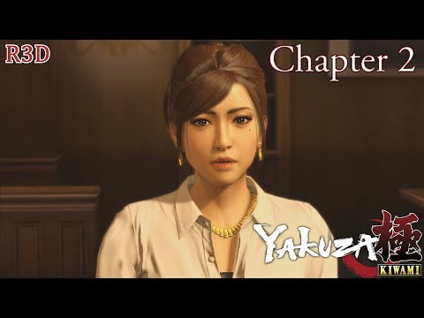Yakuza Kiwami - PS4 Walkthrough Part 2: Chapter 2: "Ten Years Gone" [English, Full 1080p HD]